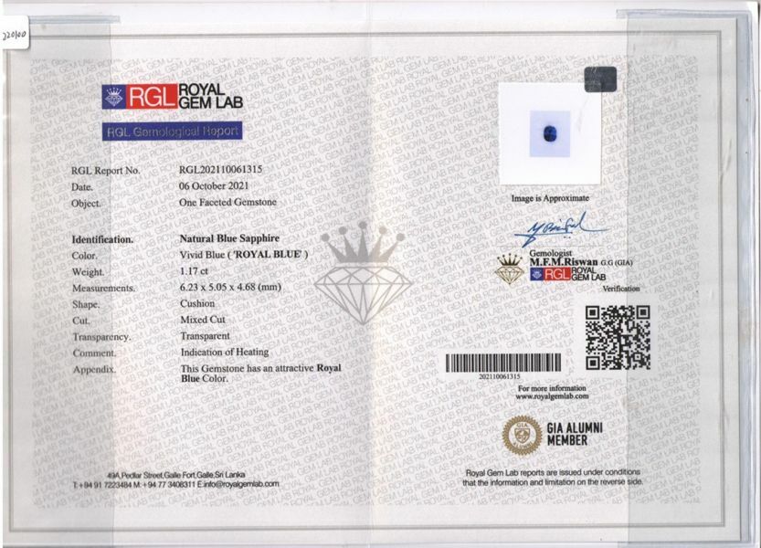 1.17ct有燒皇家藍
