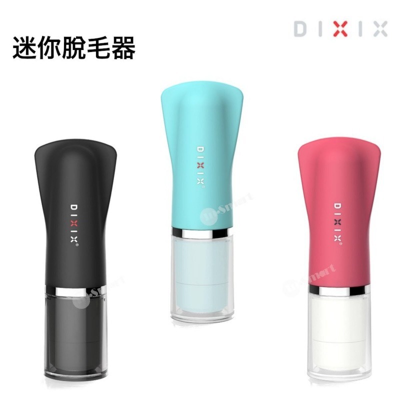 Dixix Mini Beauty Shaver 迷你脫毛器 MS432 [3色]