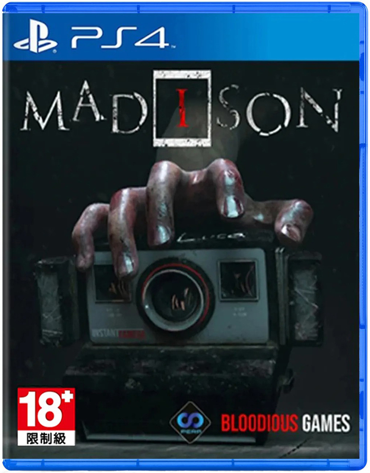 PS4 麥迪遜 簡體中文版