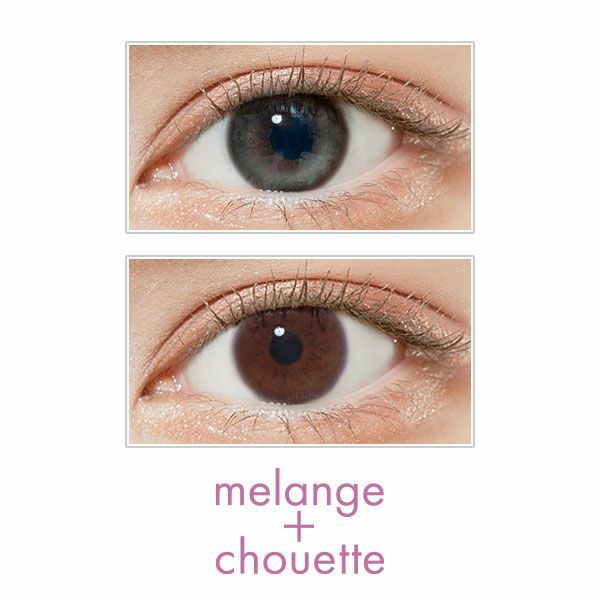 [New日拋] melange + chouette  1 Day Misty Clair 日拋隱形眼鏡｜每盒10片