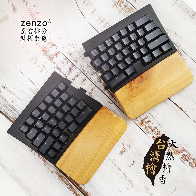 MISTEL BAROCCO MD600 ALPHA BT RGB 茶軸 MD600 Alpha BT RGB Black(Transparent) | Mistel Keyboard