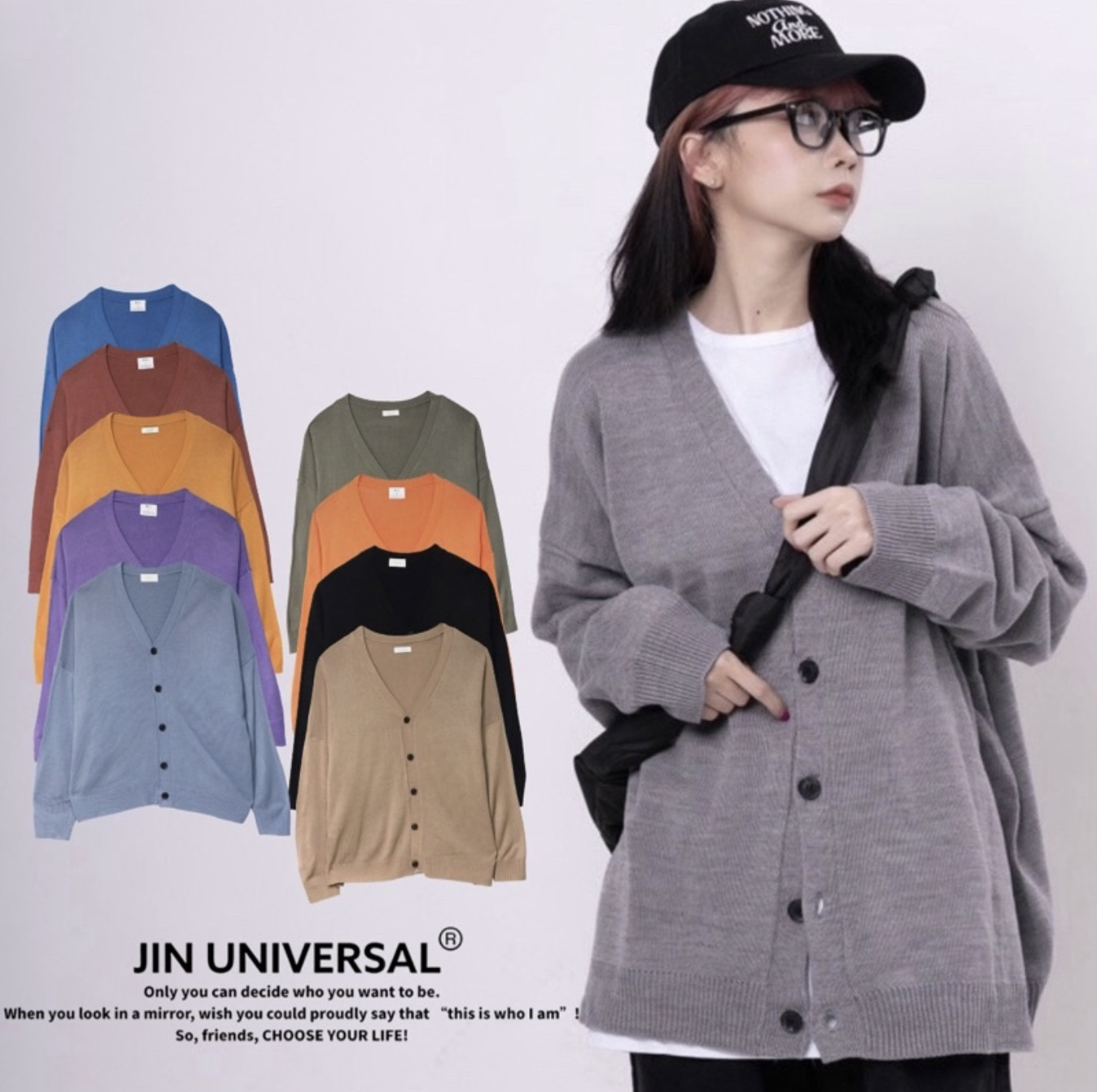 JIN UNIVERSAL 🇰🇷正韓 寬鬆落肩針織開襟衫 純色 慵懶 針織 開襟衫 外套