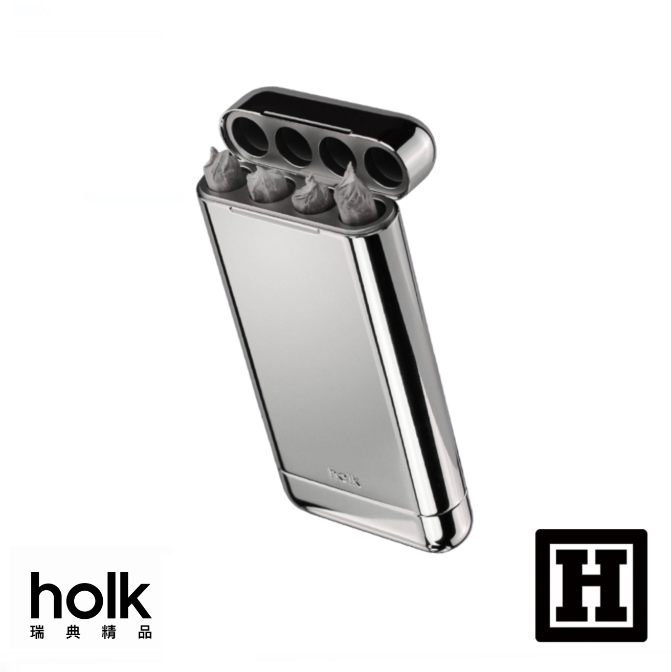 holk 鋁合金菸盒