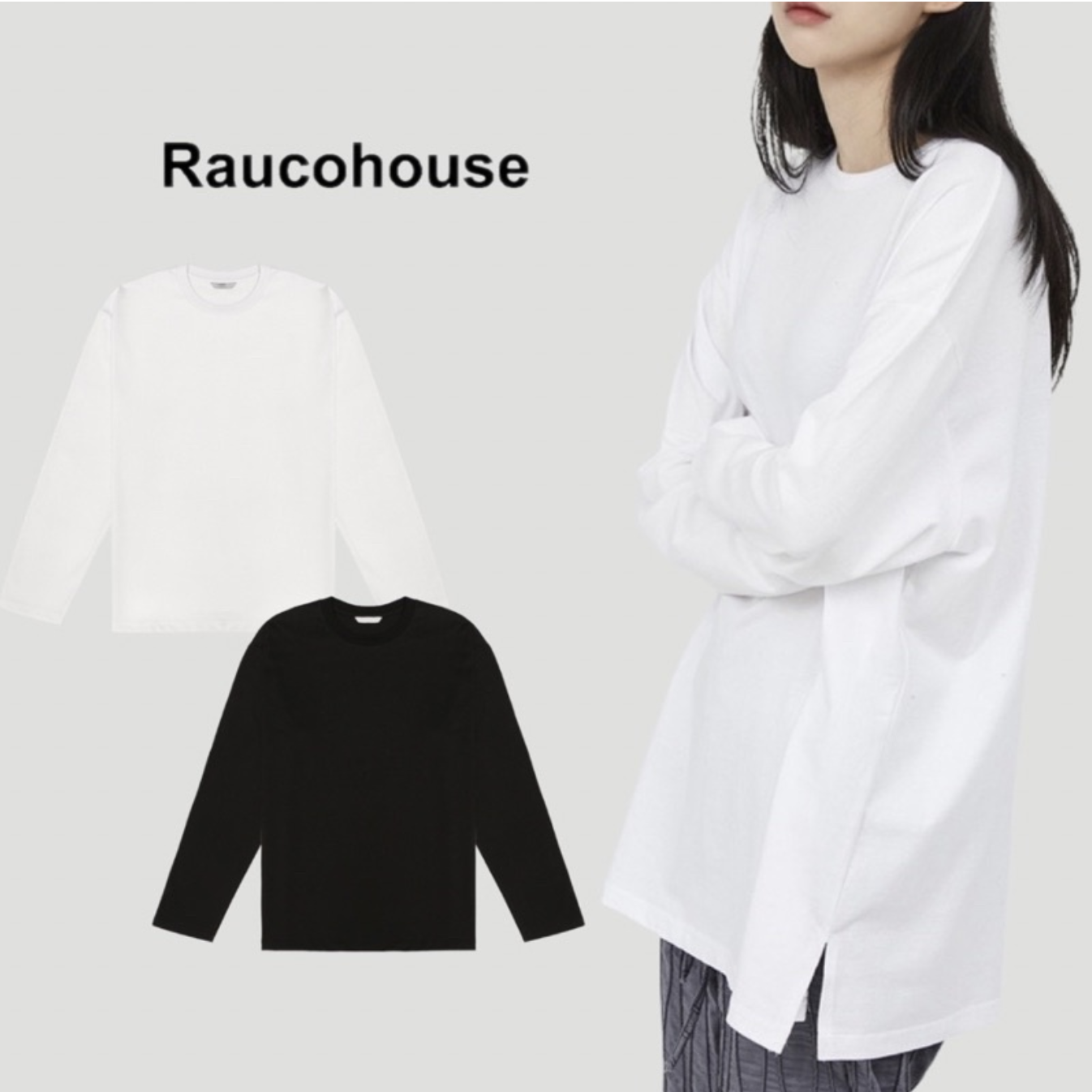 韓國 Raucohouse 側開岔垂墜感薄長袖 寬鬆版型 落肩 薄長袖