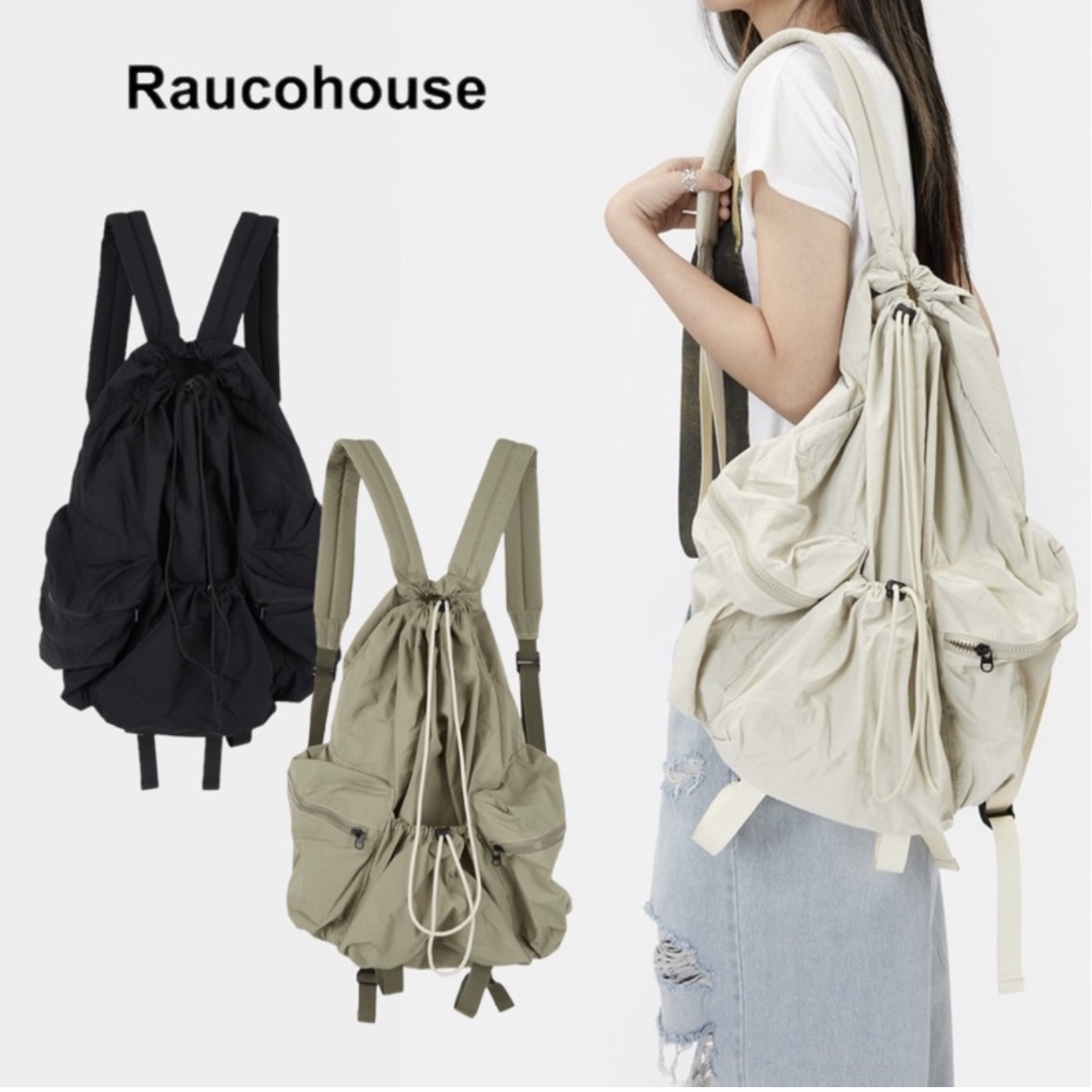 韓國 Raucohouse 三角多袋造型後背包 後背包 背包 造型 多功能