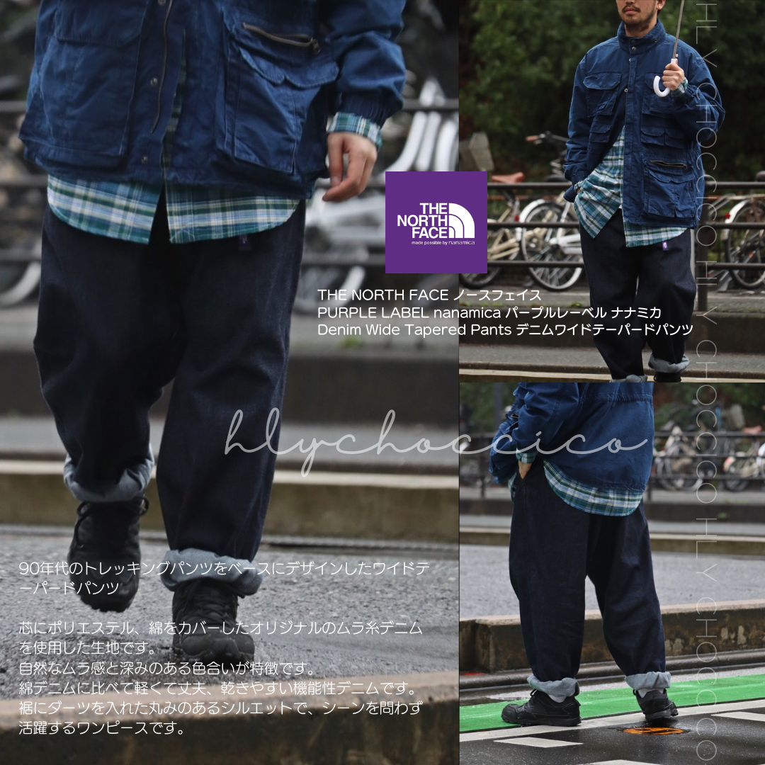 THE NORTH FACE Purple Label Denim Wide Tapered Pants