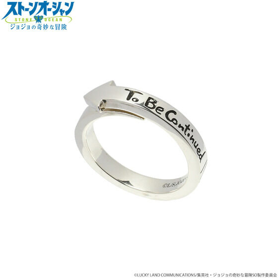 Pbandai 預訂2024/4月 【JAM HOME MADEコラボ】ジョジョの奇妙な冒険　 ストーンオーシャンコンテニューリング 戒指