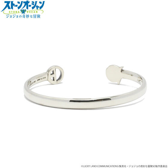 Pbandai 預訂2024/4月 【JAM HOME MADEコラボ】ジョジョの奇妙な冒険 ストーンオーシャン グリーンドルフィンバングル／E・アルニーニョ
