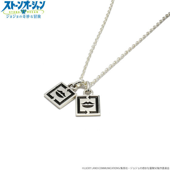 Pbandai 預訂2024/4月 【JAM HOME MADEコラボ】ジョジョの奇妙な冒険　ストーンオーシャン Kiネックレス／E・コステロ 頸鏈