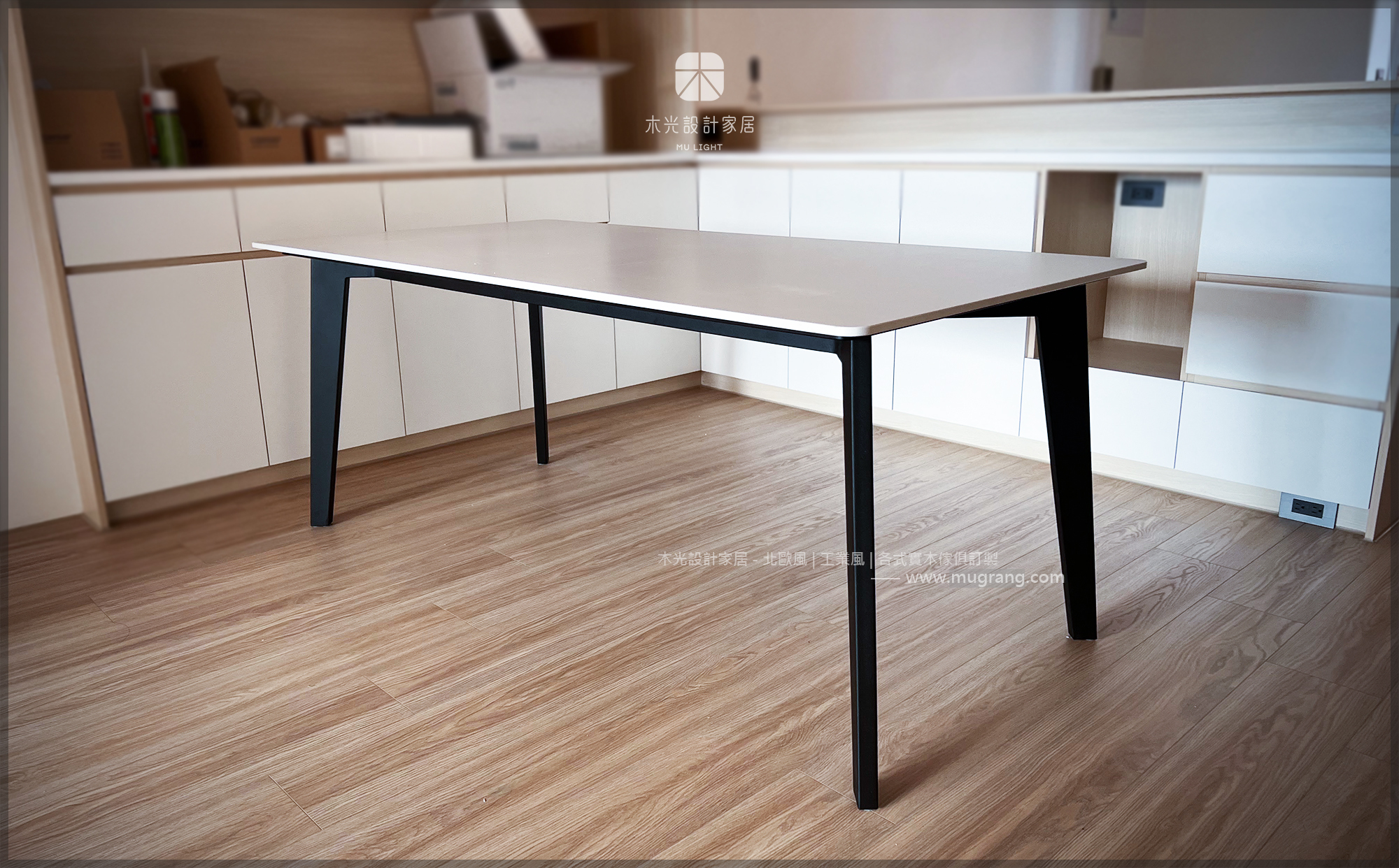 Sicily-西西里斜腳岩板桌|可訂製