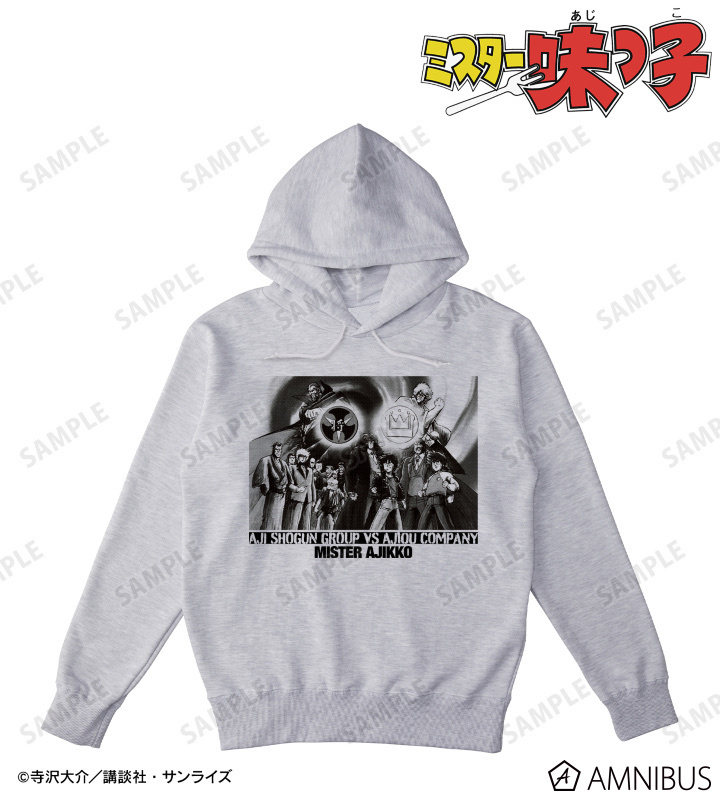 預訂2023/12月 ミスター味っ子 ポケットレスパーカー 衛衣