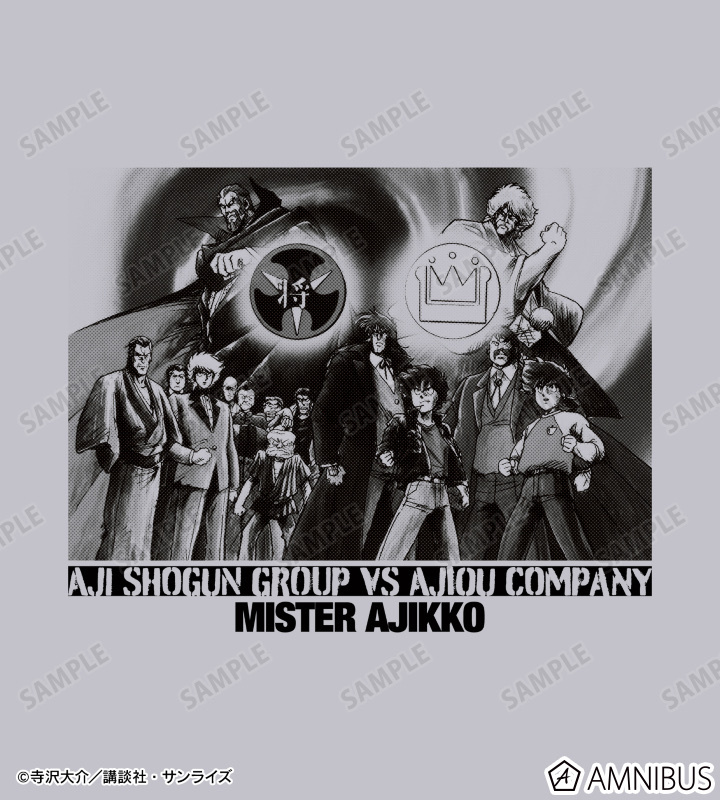 預訂2023/12月 ミスター味っ子 ポケットレスパーカー 衛衣