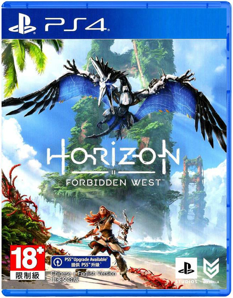 PS4 地平線 西域禁地 中文版