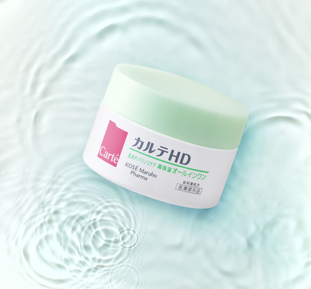 CARTE HD Balance Care All-in-one Gel Mini 平衡護理多合一凝膠 迷你裝 20g