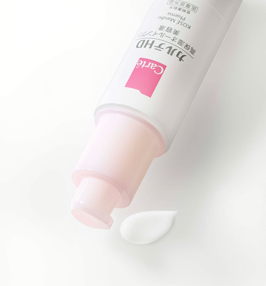 CARTE HD Moisture All-in-one Essence 高保濕精華 30ml