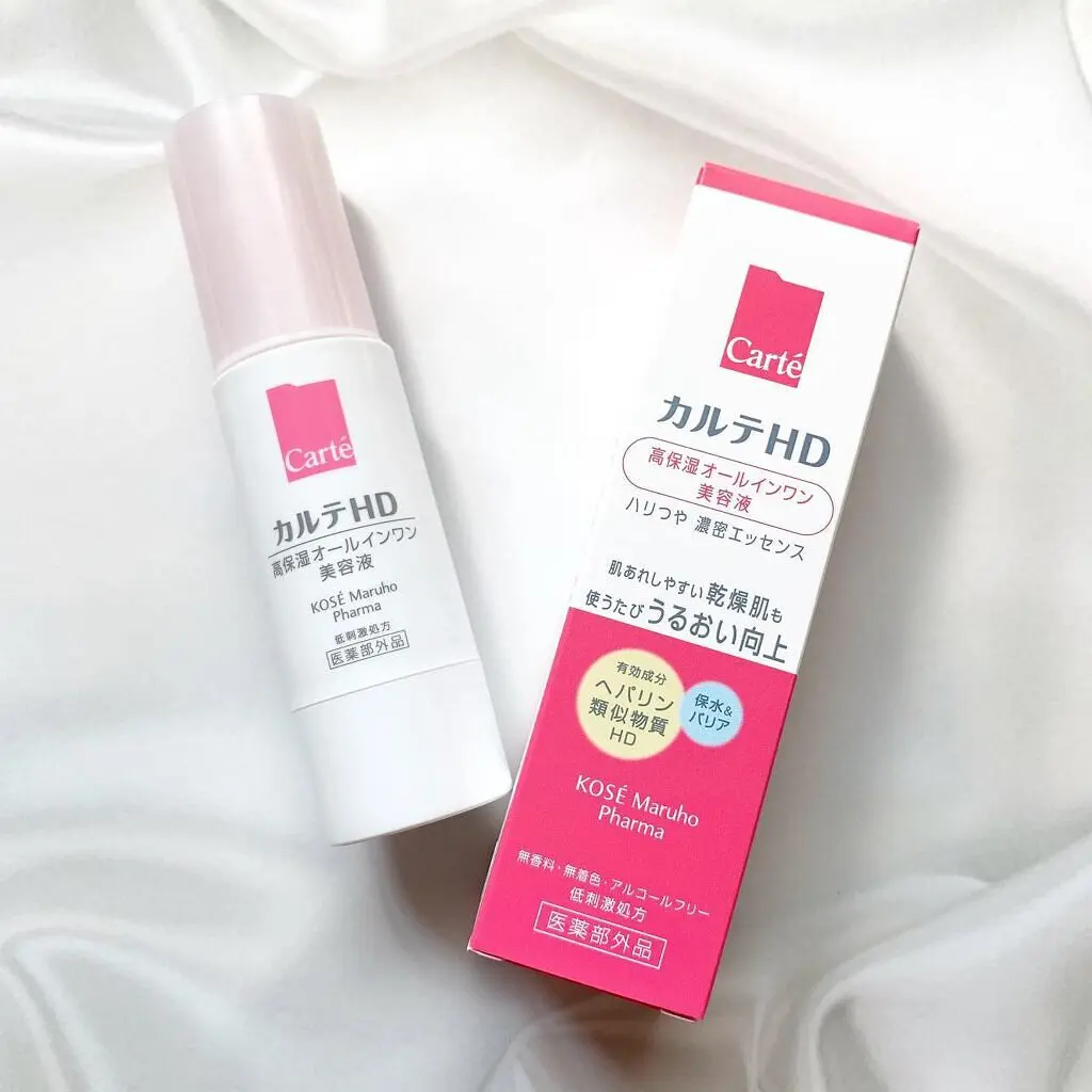 CARTE HD Moisture All-in-one Essence 高保濕精華 30ml