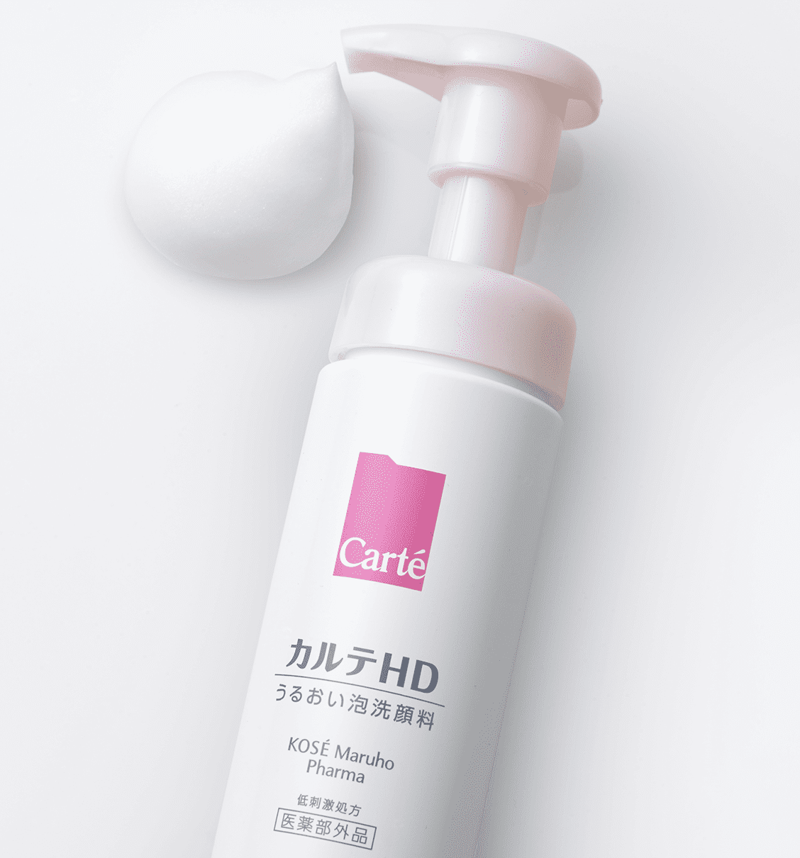 CARTE HD Moisture Washing Foam 高保濕泡沫潔面 150ml