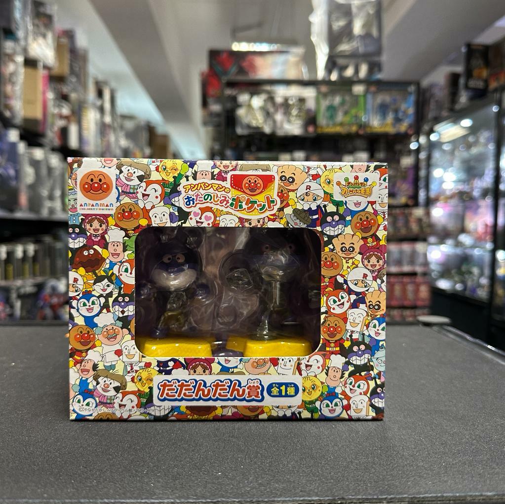 其它-AMPAN MAN 一番賞 細菌小子