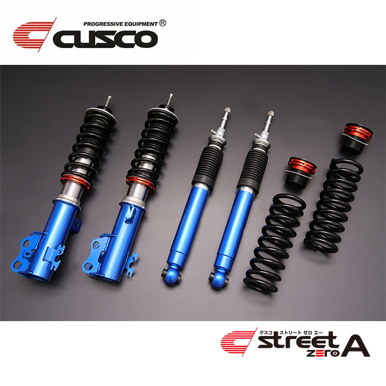 CUSCO STREET ZERO A 避震器 TOYOTA GR YARIS 2021-