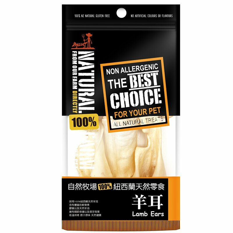 《Natural Farm自然牧場》羊耳50g