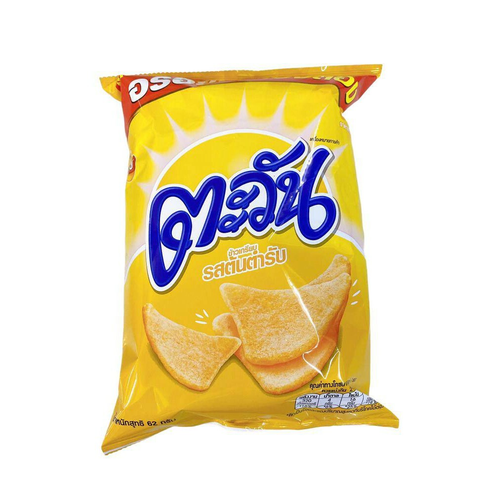 Tawan Tapioca Chips Original 67g