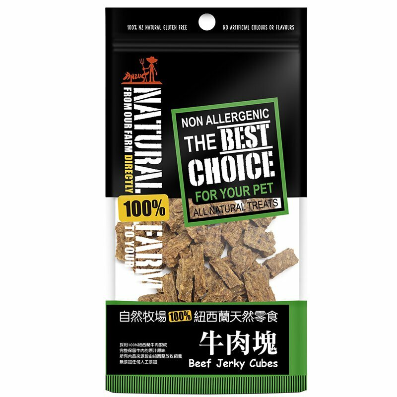 《Natural Farm自然牧場》起司牛肉塊70g