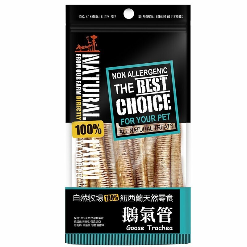 《Natural Farm自然牧場》鵝氣管50g