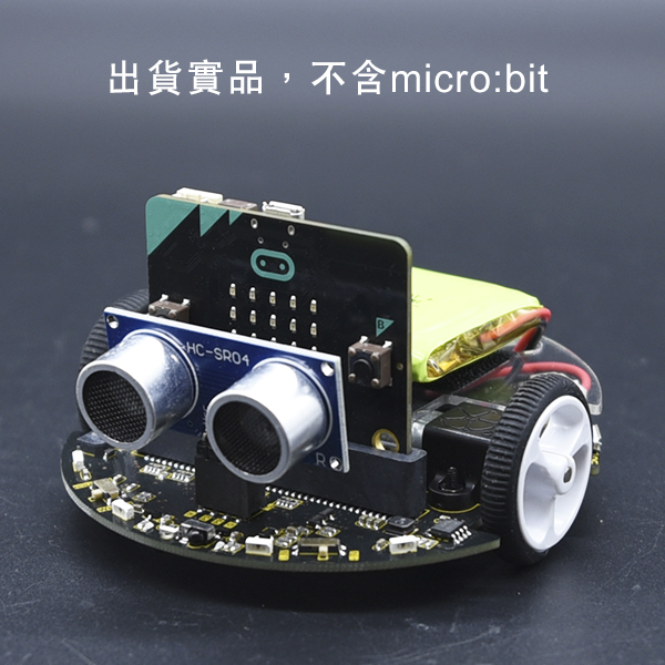 登月小車 MoonCar (A) 空車