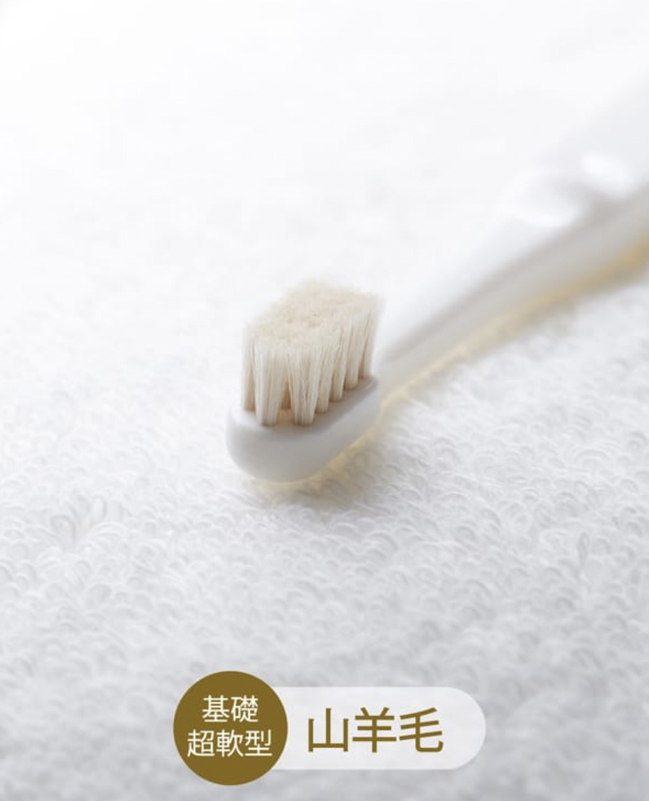 MIGAKENDE齒敏樂-寵物天然軟毛牙刷(基礎超軟型-山羊毛）