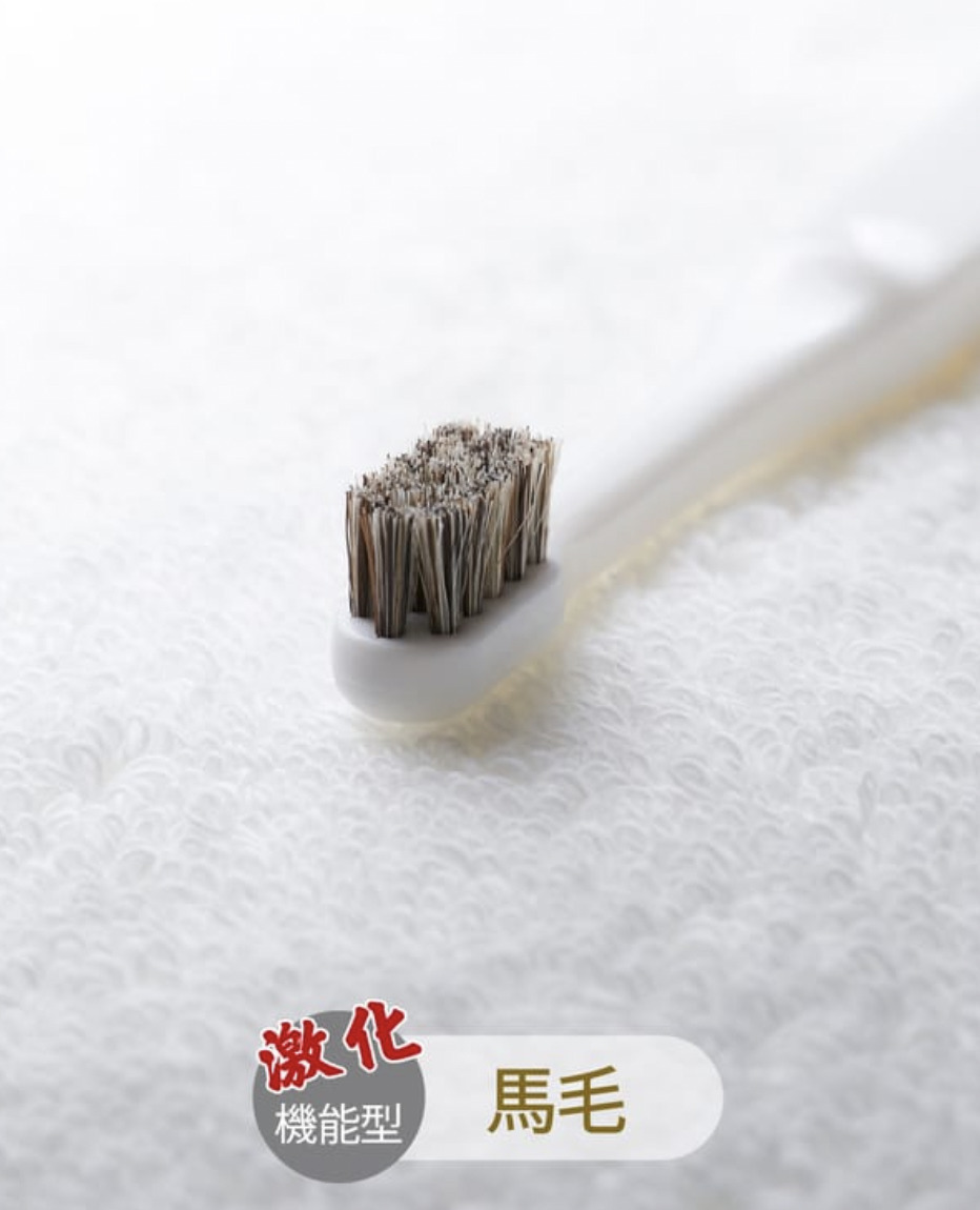 MIGAKENDE齒敏樂-寵物天然軟毛牙刷(激化機能型-馬毛）