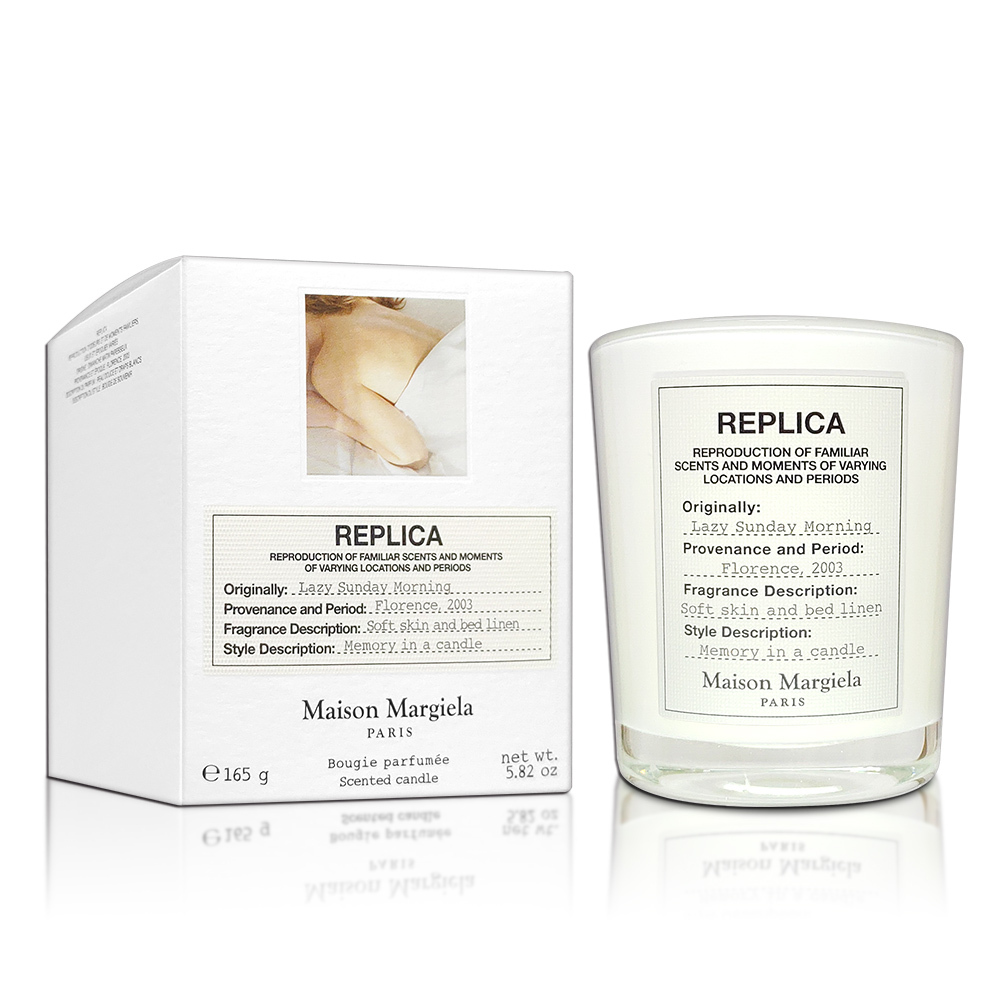 Maison Margiela香氛蠟燭