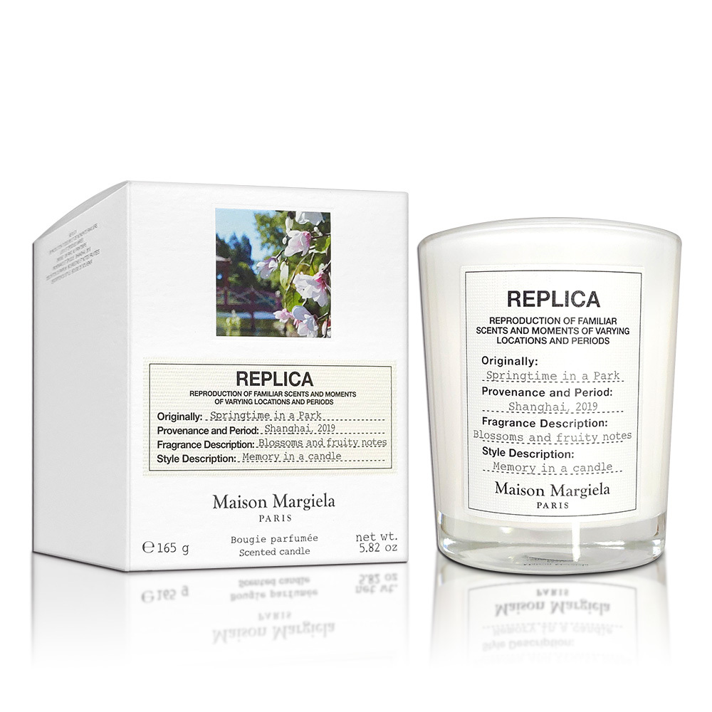 Maison Margiela香氛蠟燭