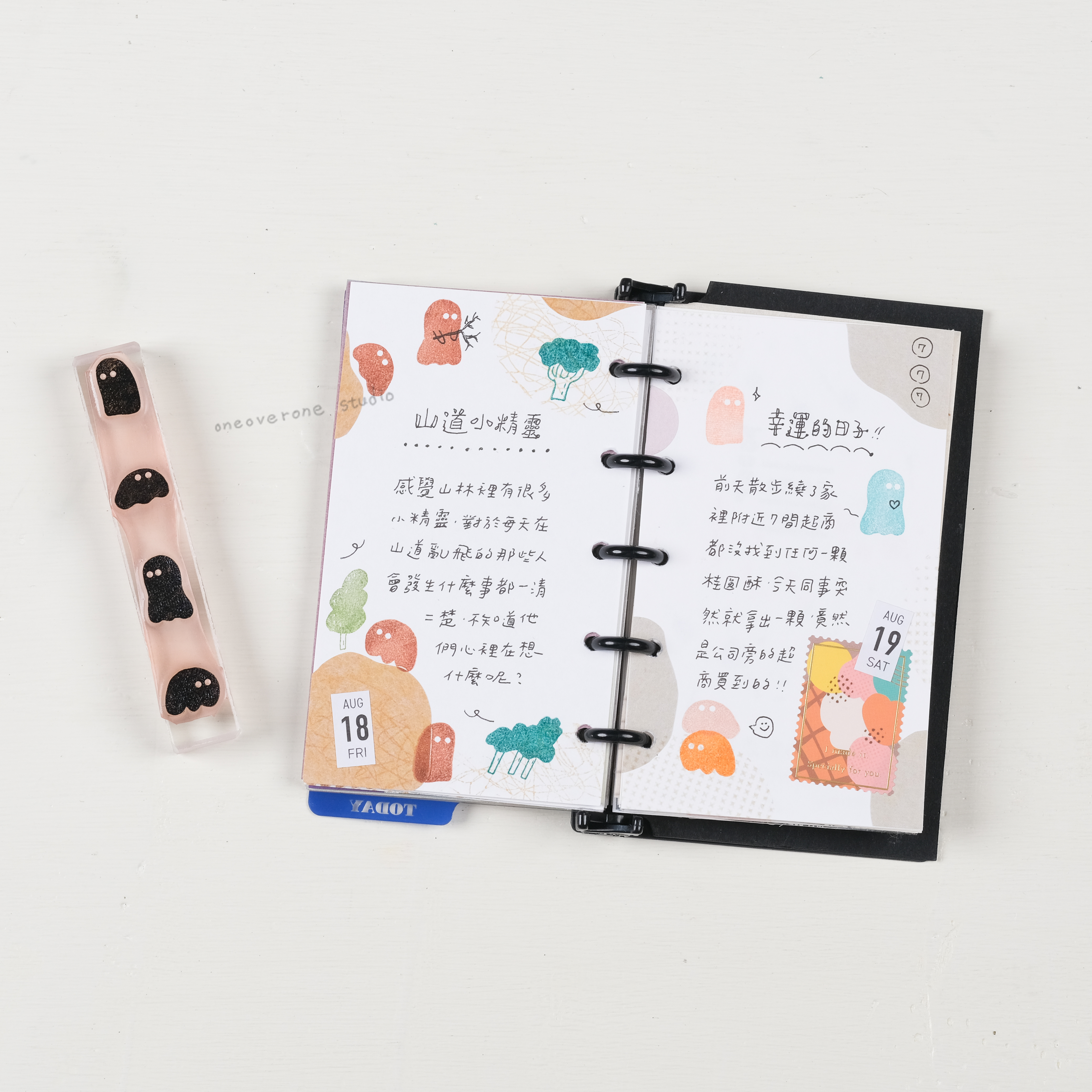 不明物體棒 膠版印章｜一分之一工作室 臺灣