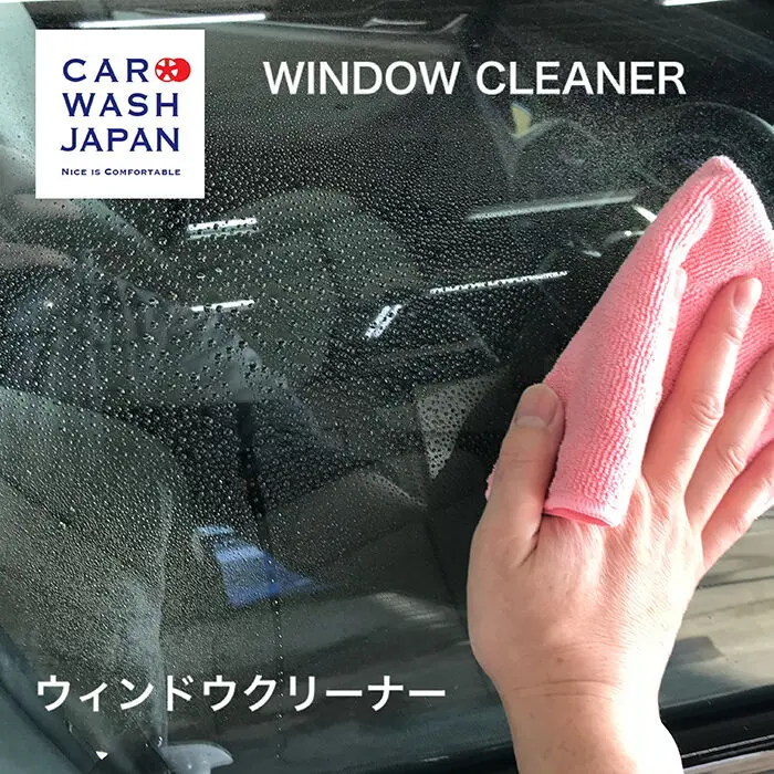 Car Wash Japan 窗戶玻璃清潔劑 500ml