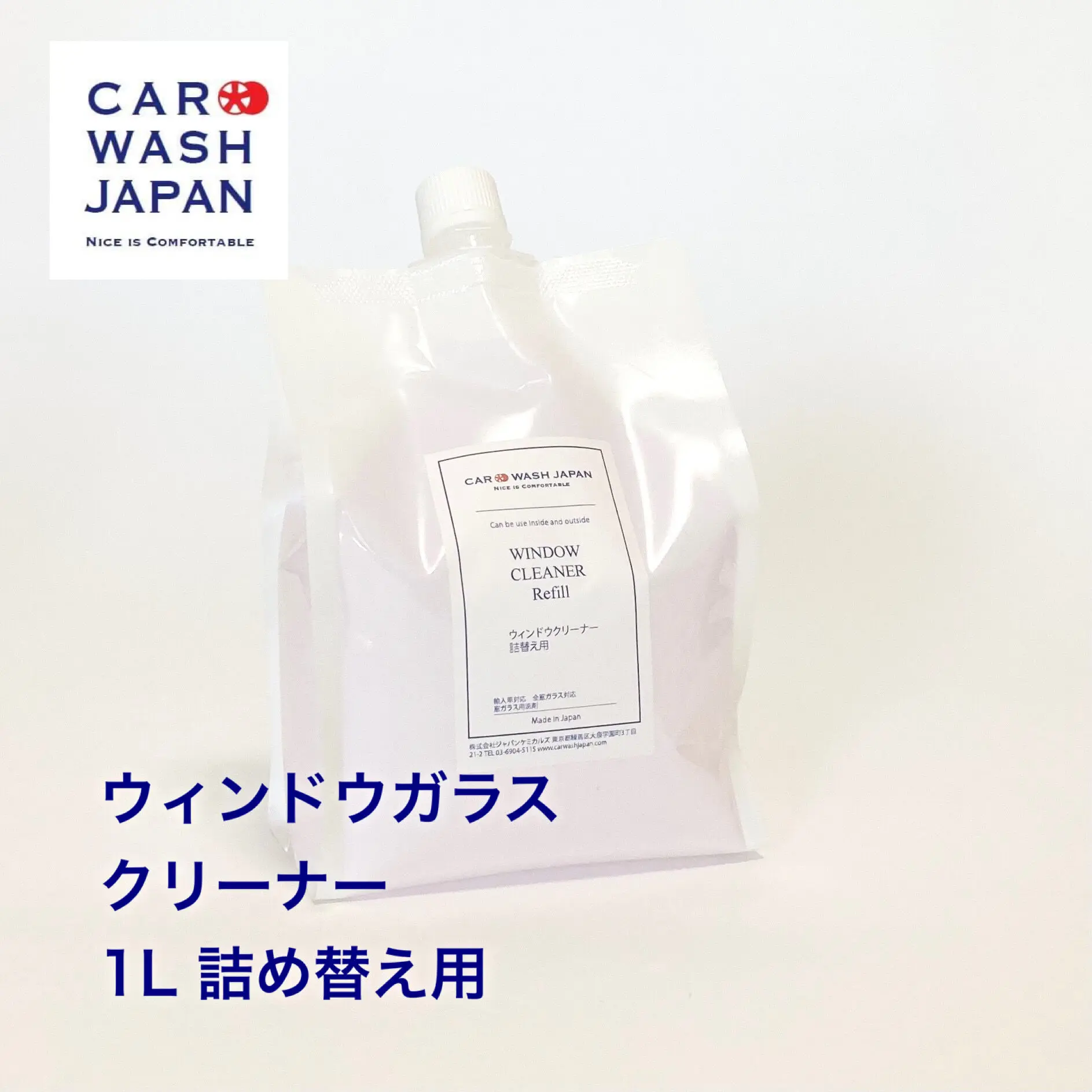 Car Wash Japan 窗戶玻璃清潔劑 1L 補充裝