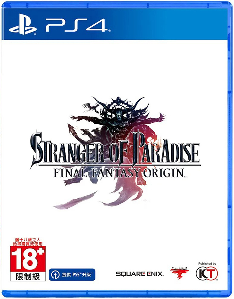 PS4 樂園的異鄉人 FINAL FANTASY 起源 中文典藏版
