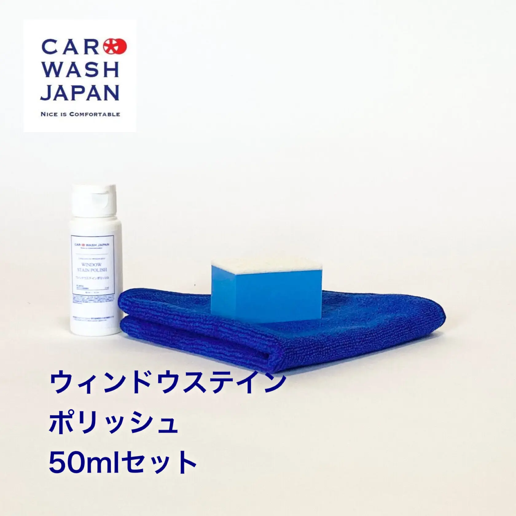 Car Wash Japan Window Stain Polish 50ml