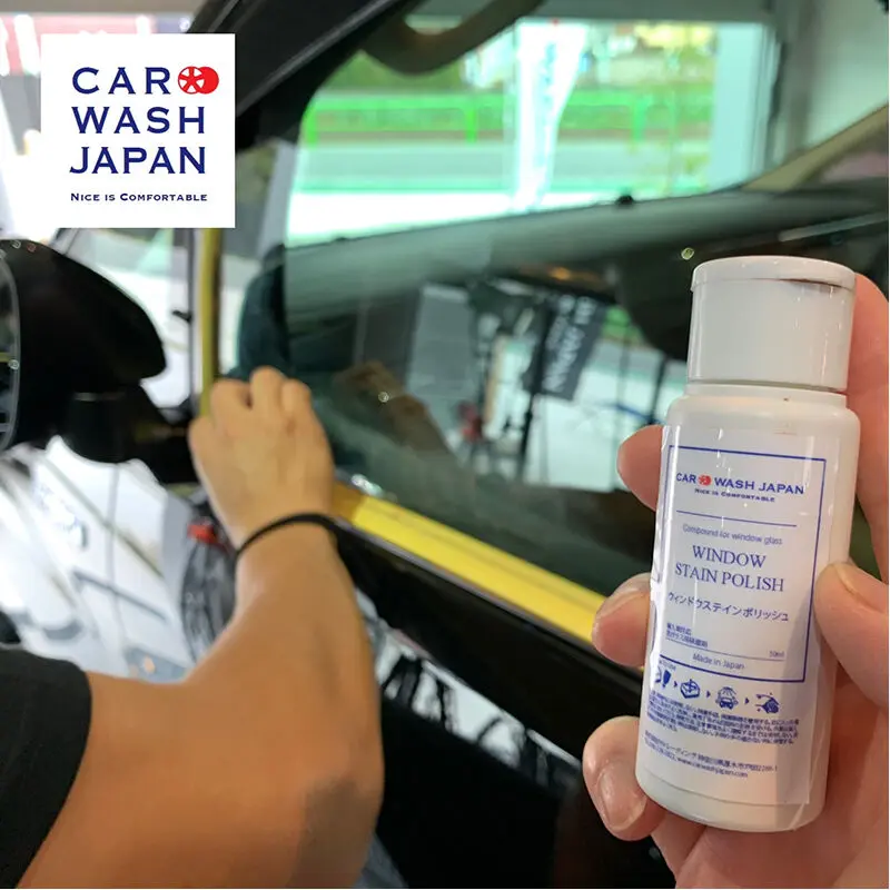 Car Wash Japan Window Stain Polish 50ml