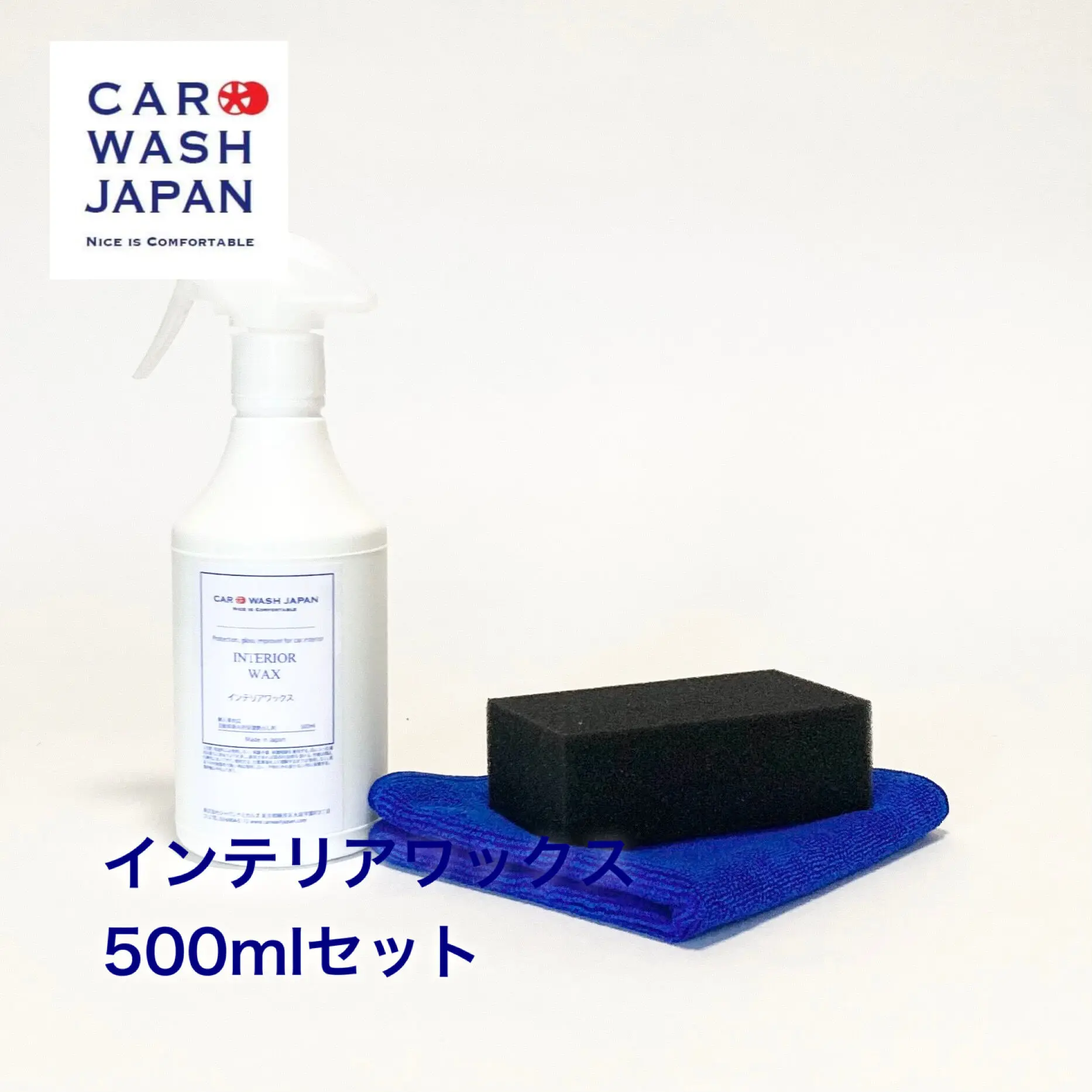 Car Wash Japan Interior Wax 500ml