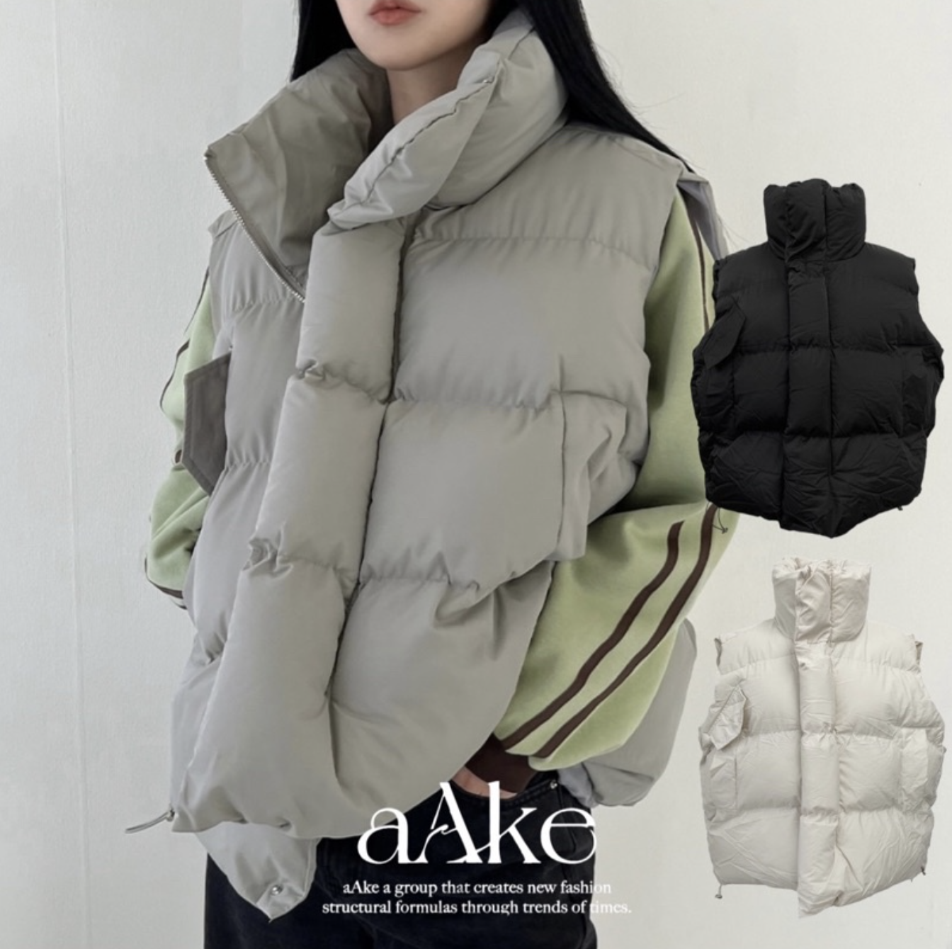 aAke V08 立領 麵包羽絨背心 背心 羽絨 外搭