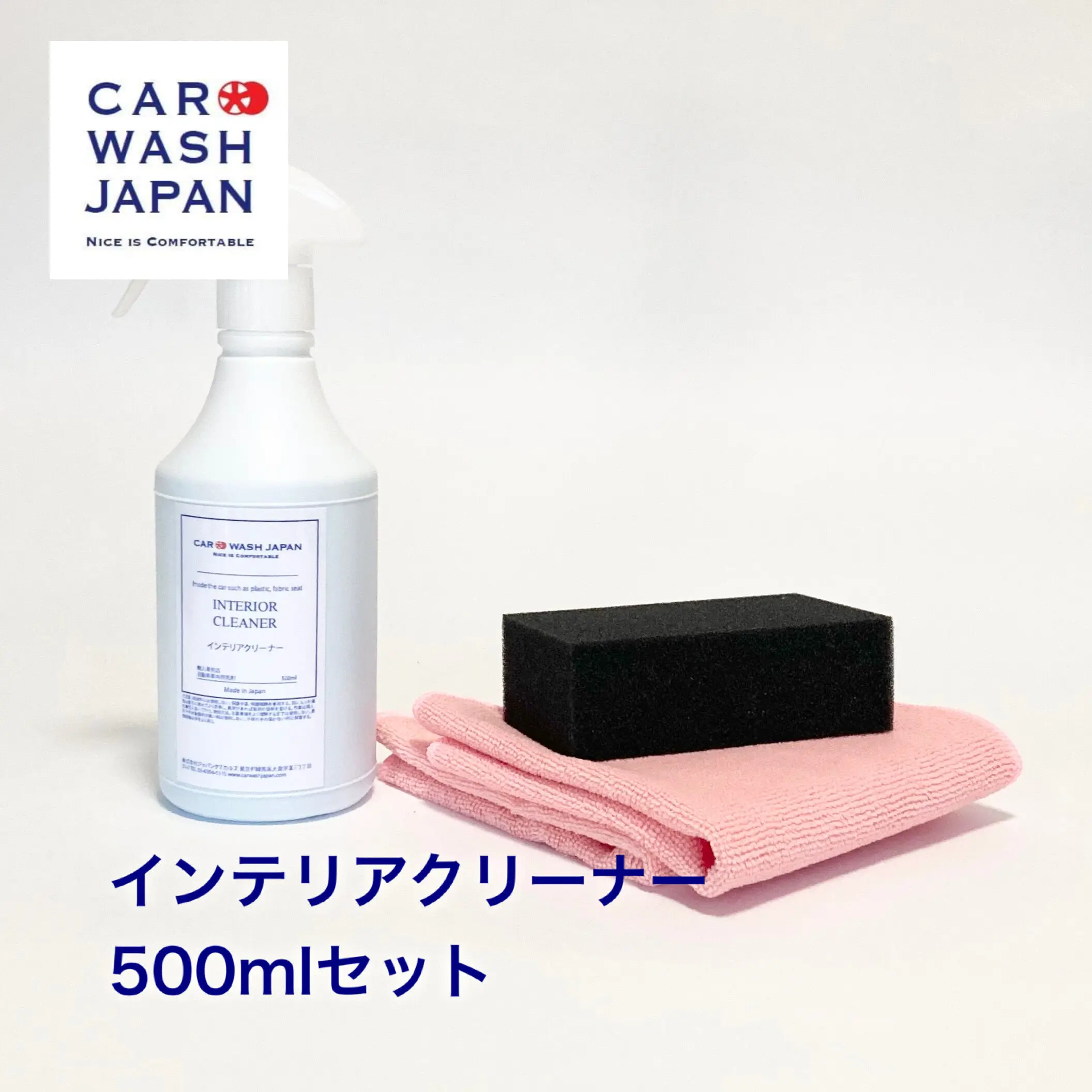 Car Wash Japan Interior Cleaner 500ml