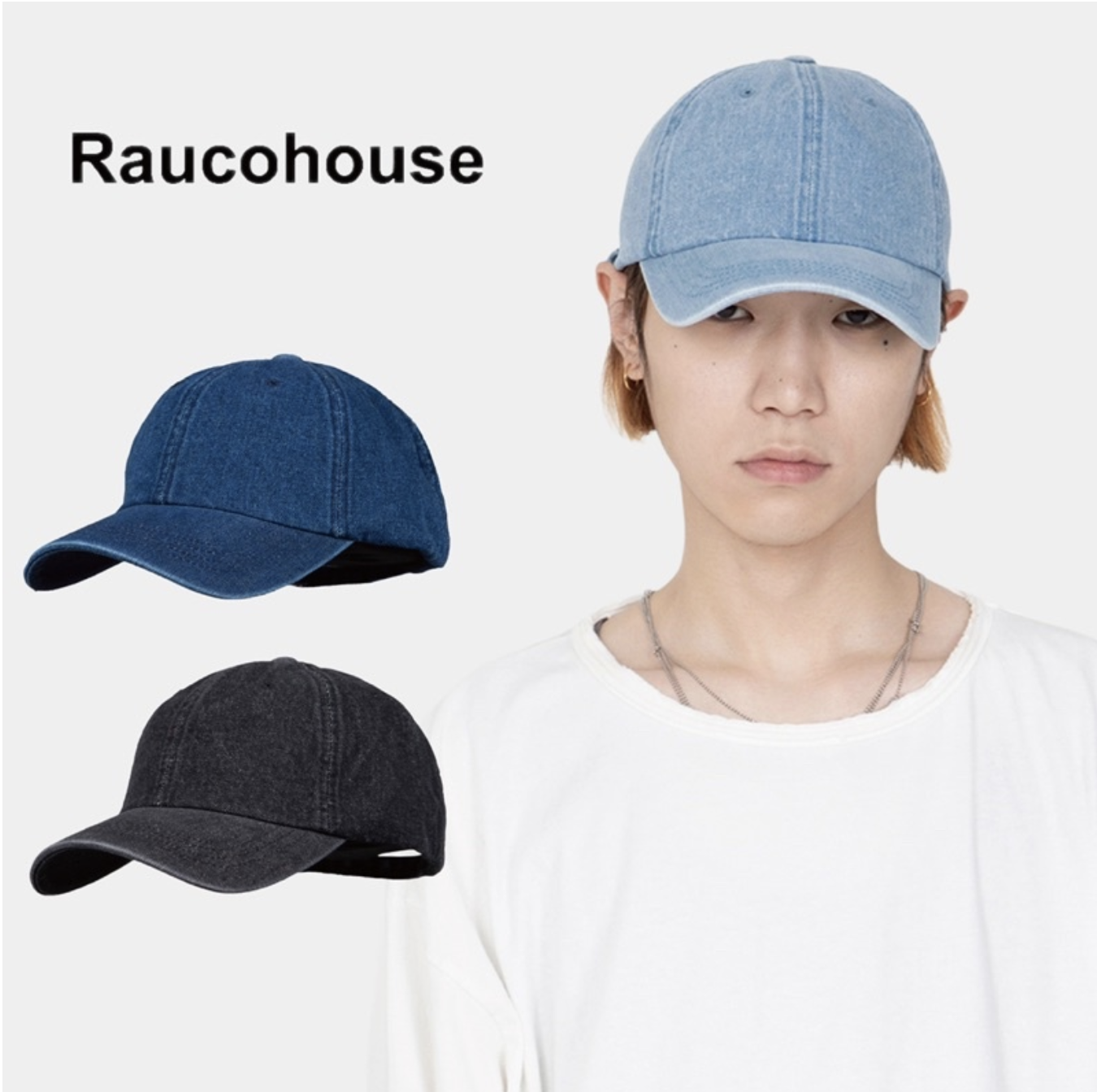 韓國 Raucohouse 水洗牛仔紋理素面棒球帽 帽款 老帽 棒球帽 素面 可調節