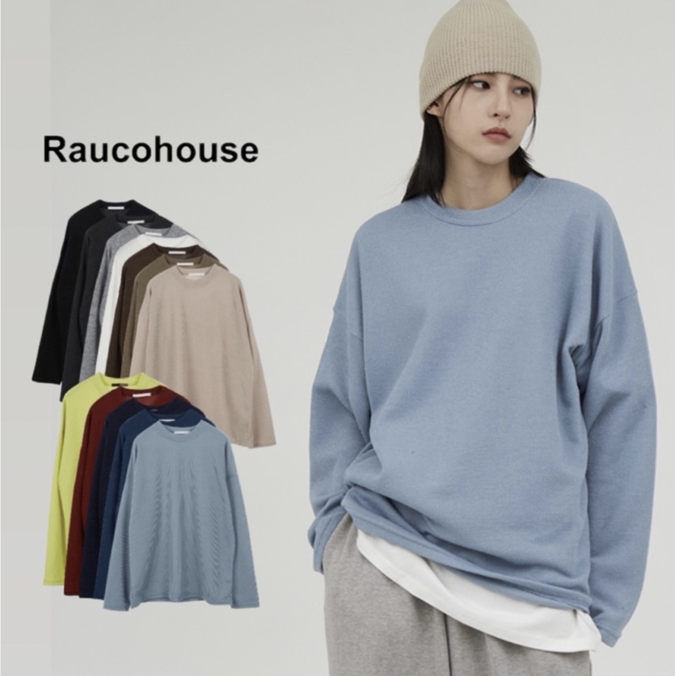 韓國 Raucohouse 薄款針織毛衣 百搭 素面 多色 薄長袖 外毛衣 針織衫 針織毛衣 設計款