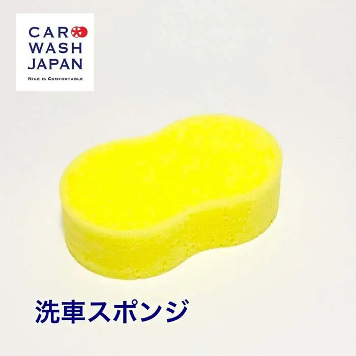 Car Wash Japan 洗車海綿