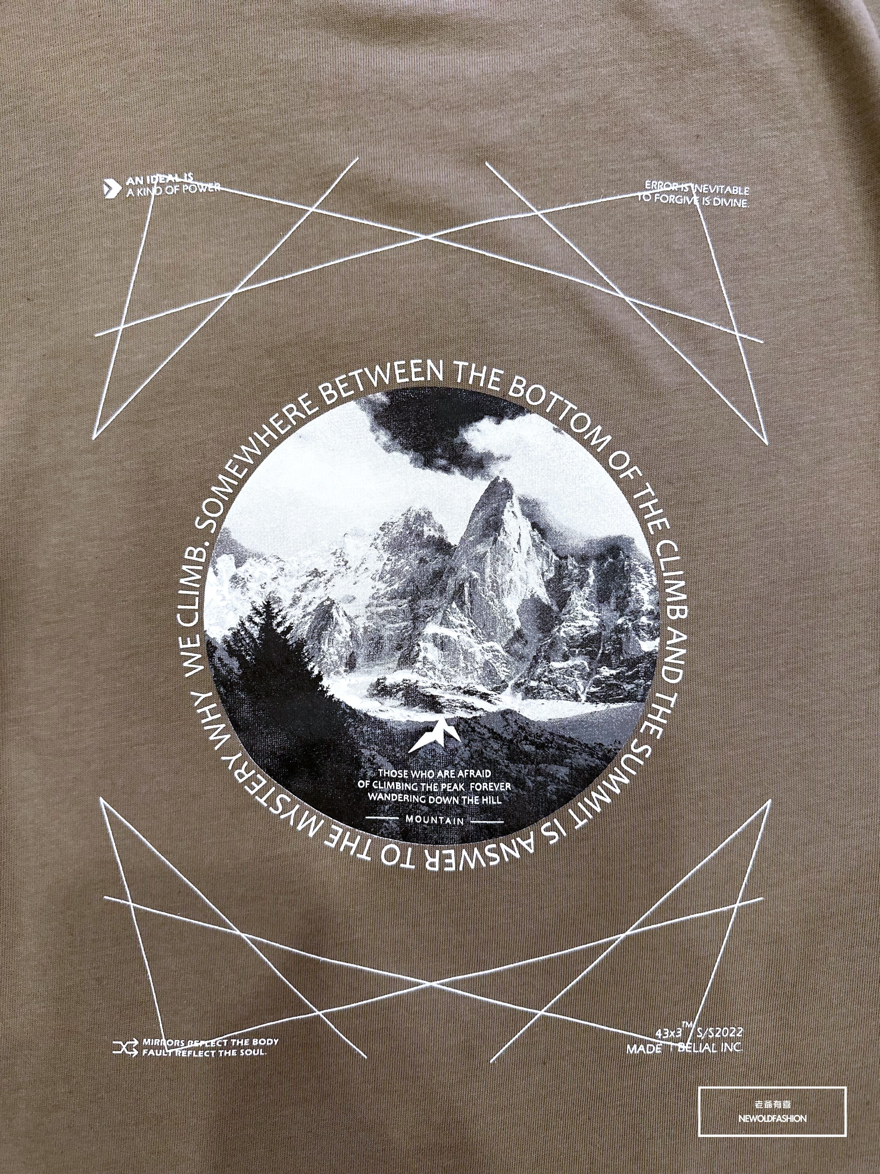 『新品上市』重磅閃電雪山短T(NOF230388030)-咖