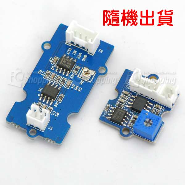 Grove 壓電式振動感測器