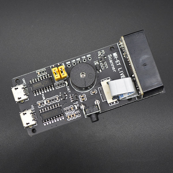 Scanner v3.0 二維掃描引擎模組(UART/USB)