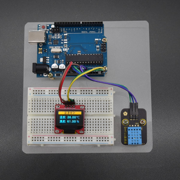 Arduino 溫溼度感測套件包