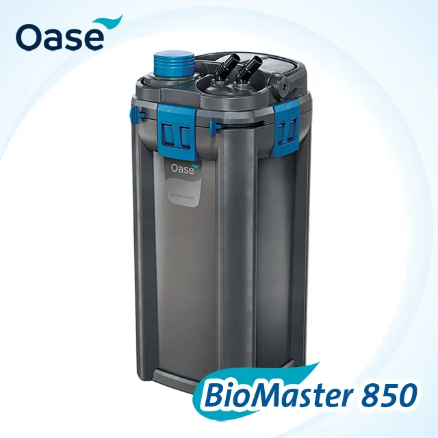 歐亞瑟OASE biomaster 850 圓筒過濾器