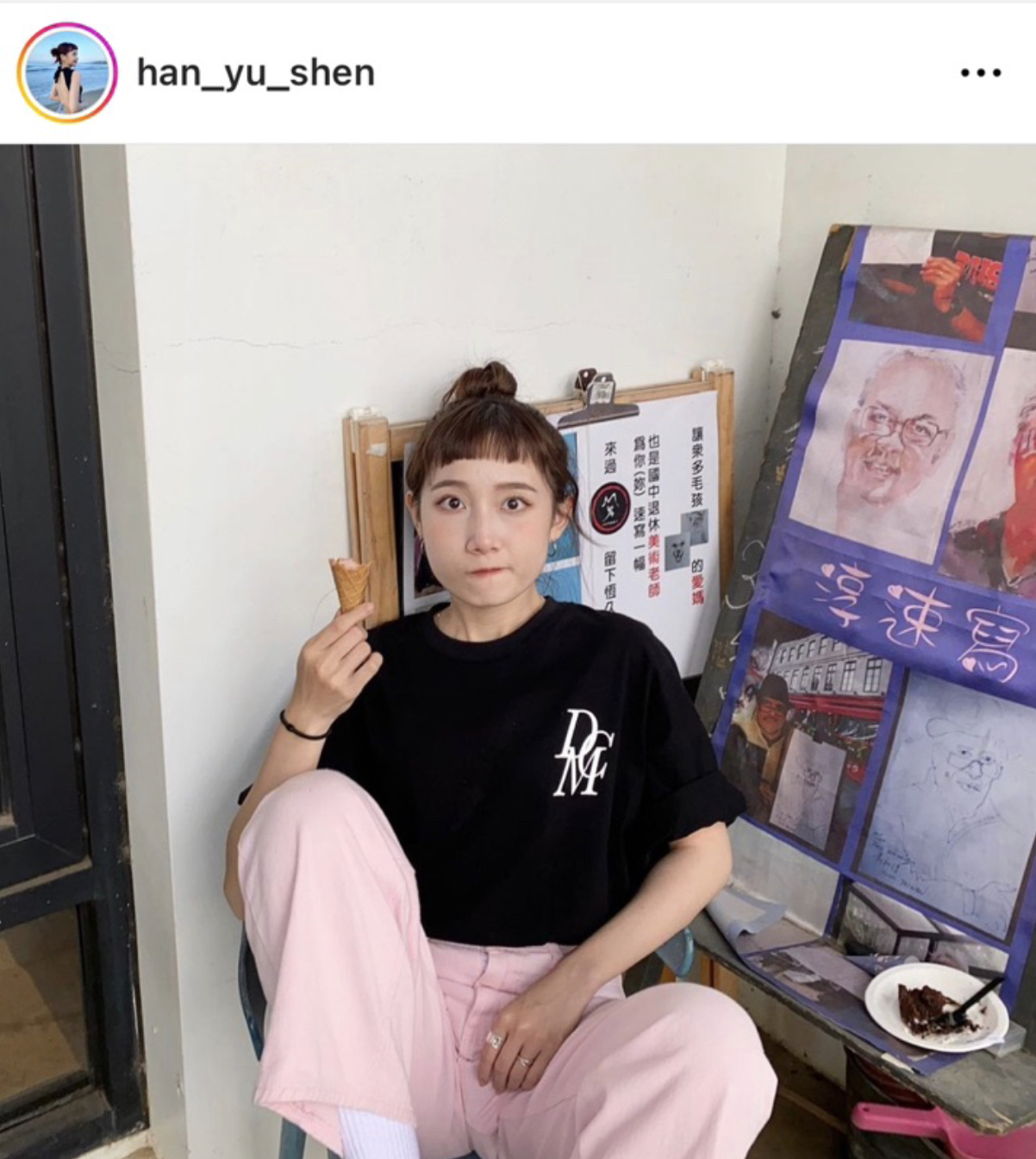 DISCERNMENT DCM 初代LOGO 經典 OVERLAP 落肩 寬鬆 五分袖